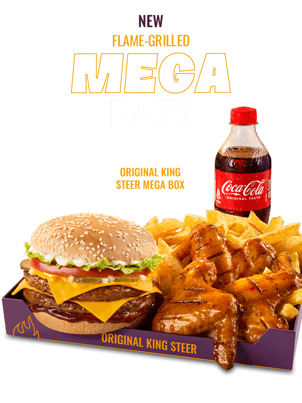 Promo Product Image