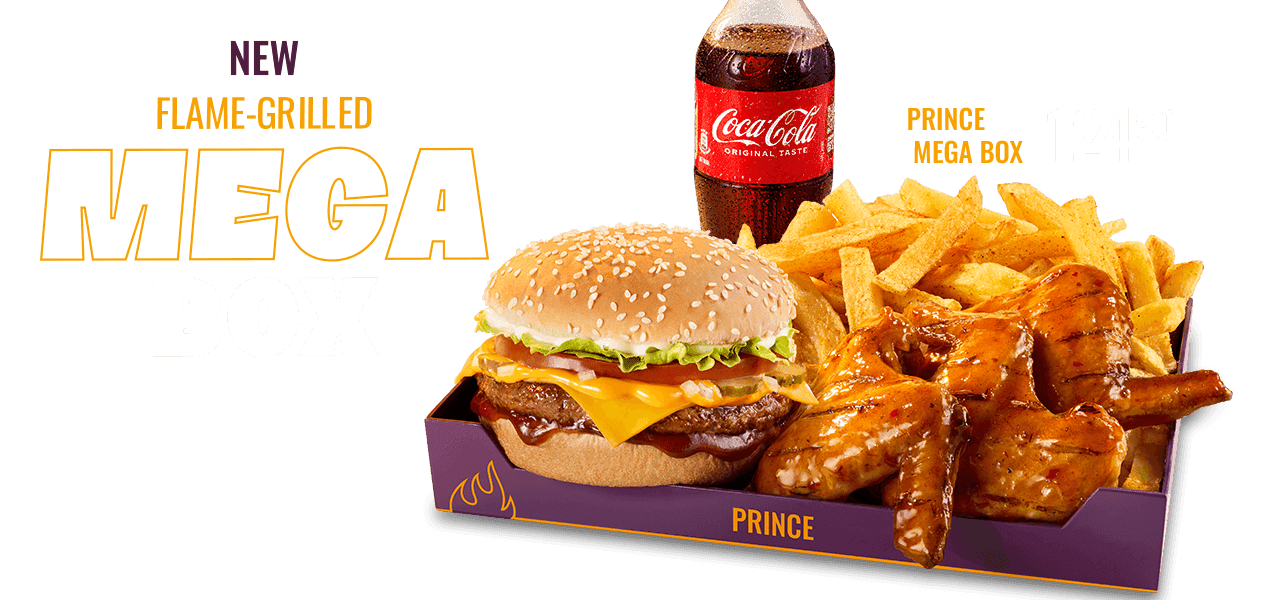 Promo Product Image