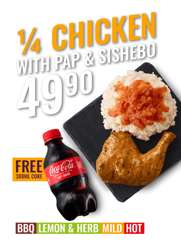 Promo Product Image
